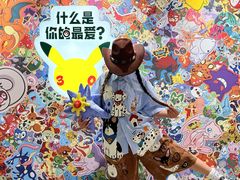 -凯德广场(金牛店)
