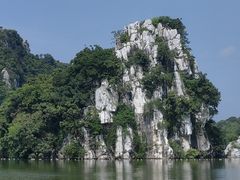 -星湖旅游景区七星岩