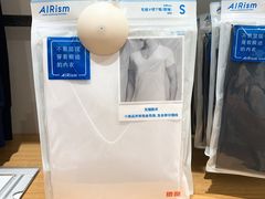 -优衣库(重庆万象城店)