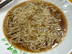 普通面-阿福羊肉面馆