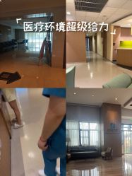 -重庆安琪儿妇产医院-妇幼保健联盟医院