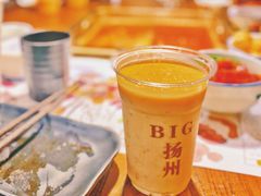 -九鼎轩脆毛肚火锅(邗江万达店)