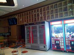 门面-金百万烤鸭店(马甸店)