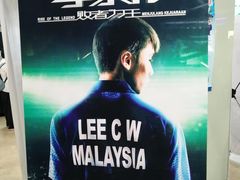 -天幕新彩云国际影城(激光巨幕店)