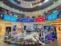 -永旺梦乐城(金银潭店)