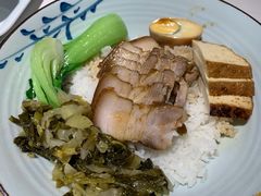 -八斩鹅(凯虹店)