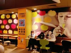 -麦当劳(豫园店)