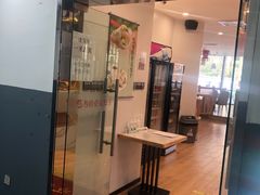 门面-叁拾壹克饺子·东北菜(国贸店)