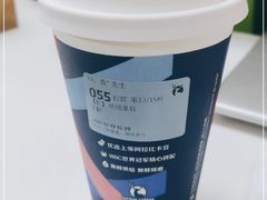 -瑞幸咖啡(新浩e都店)