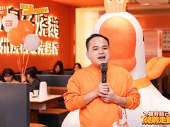 -阿皇仔烧鹅(麦地店)