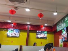 -芦月轩羊蝎子(北蜂窝店)