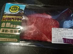 -盒马鲜生(莱蒙都会店)