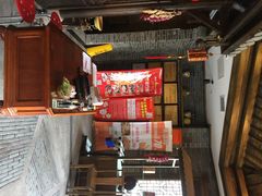 -香天下·四川火锅(安镇大润发店)