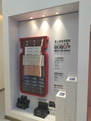 -Dr.U博士医疗美容医院