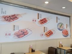 -李先生牛肉面大王(东营友谊广场店)