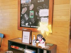 -星巴克(深圳龙华人民北店)