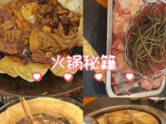 -老家大锅台·铁锅炖·地锅鸡(建邺文体路店)