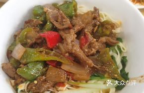 Pepper Stir-Fried Beef Noodles
