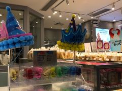 -BreadTalk面包新语·烘焙蛋糕(领展购物广场店)