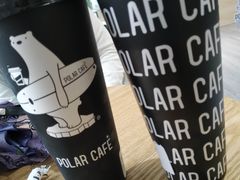 -POLAR CAFE(兴正元广场店)