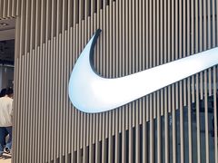 -NIKE(朝阳合生汇店)