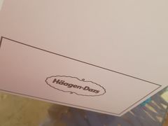 -哈根达斯(万象城店)