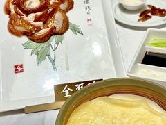 -全聚德(常州店)