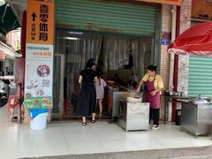 -阿晖沙嗲面