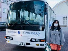 -成都濑川外国语学校