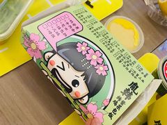 -胤韩紫菜包饭·炸鸡·拌饭(宋家庄店)