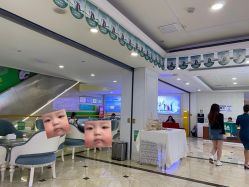 -重庆军科整形美容医院