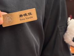 -岷山饭店-芝芝自助餐厅