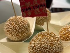 -海港城购物中心