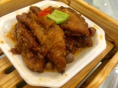 -广州酒家(昌岗地铁站店)