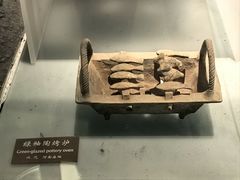-中国农业博物馆