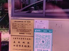 -上海中国航海博物馆