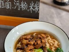 -J cafe 朝夕餐厅