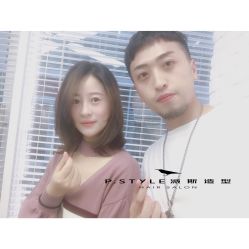 点击看大图 -P.STYLE 派斯造型