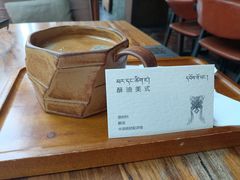 -乌托邦咖啡(武侯祠店)