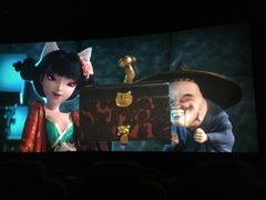 -天幕新彩云国际影城(激光巨幕店)