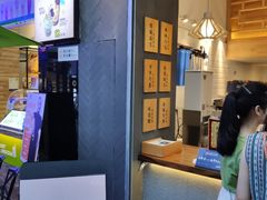 -唐沫茶兮(仓山万达金街店)