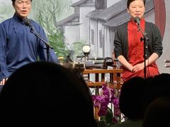 -琵琶语评弹茶馆(苏州平江路店)