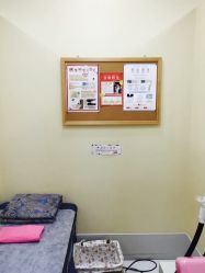 -银座Calla日式美容沙龙