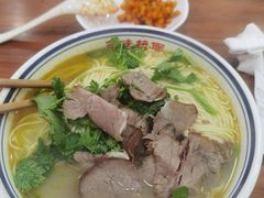-三味拉面(雪松路店)