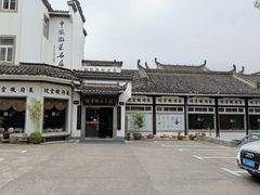 -披云山庄
