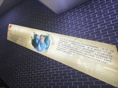-采耳匠(中央大街店)