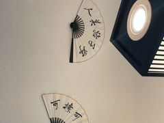-先启半步颠小酒馆(虹桥龙湖天街店)
