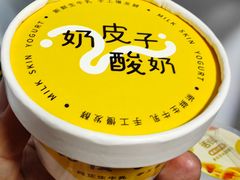 -茶人村·前滩江景雅宴(上海首店)