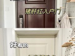 -聚通装潢(浦东旗舰店)