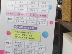 -蓝天射箭馆·专业射箭运动(诚丰广场店)